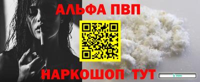 кокс Ликино-Дулёво