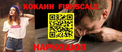 Альфа ПВП Малоярославец
