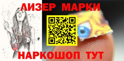 амф Мариинск