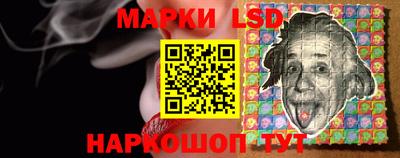 альфа пвп Малгобек