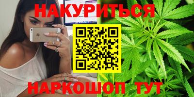 кокс Ликино-Дулёво