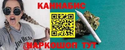 Альфа ПВП Малоярославец