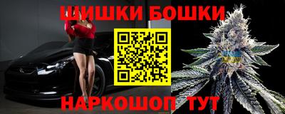 кокс Ликино-Дулёво