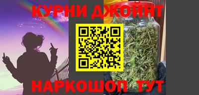 альфа пвп Малгобек