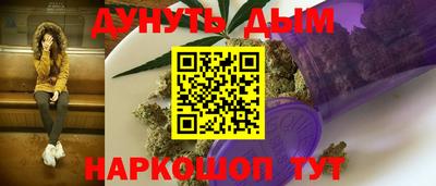 амф Мариинск