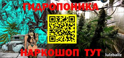 MESCALINE Лесосибирск