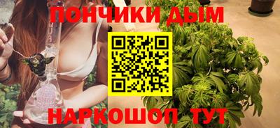 кокс Ликино-Дулёво