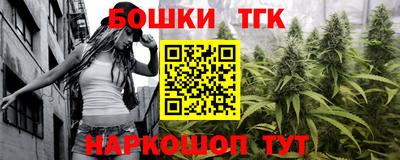 кокс Ликино-Дулёво