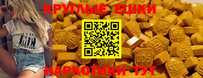 Альфа ПВП Малоярославец