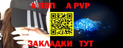 MESCALINE Лесосибирск