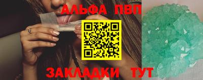 кокс Ликино-Дулёво