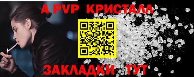 кокс Ликино-Дулёво