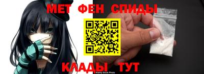 герыч Ливны