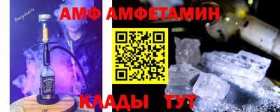 кокс Ликино-Дулёво