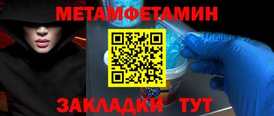 Альфа ПВП Малоярославец