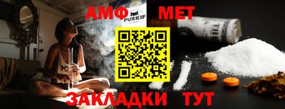 MESCALINE Лесосибирск