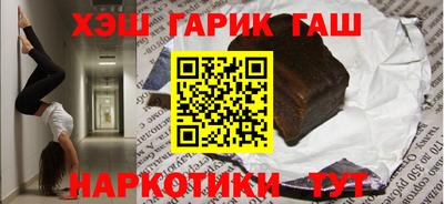 кокс Ликино-Дулёво