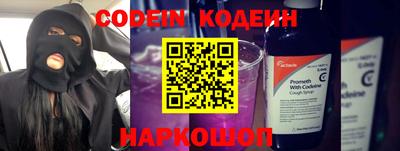 кокс Ликино-Дулёво