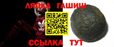 амф Мариинск