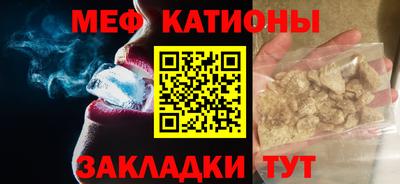 герыч Ливны