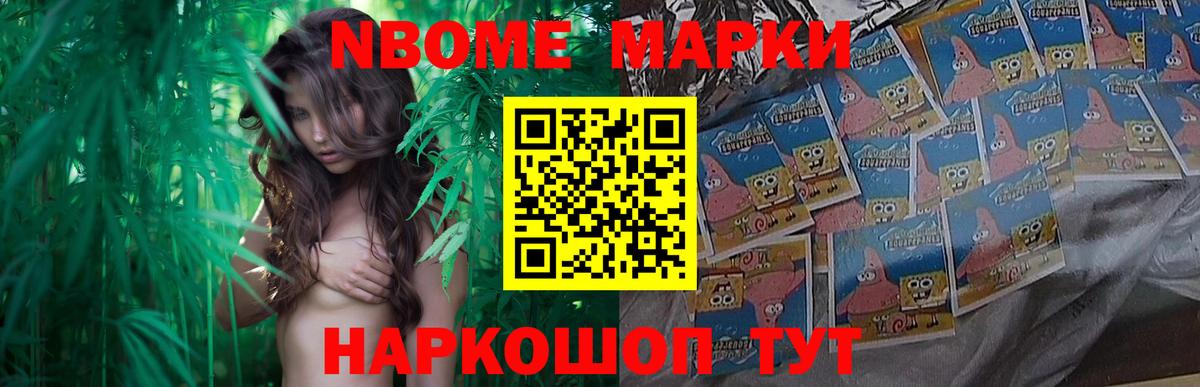 Лсд 25 экстази ecstasy  Вход с VPN  Заволжье 